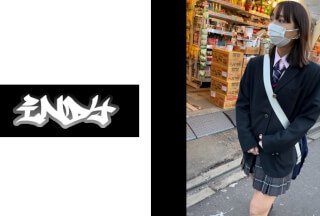 534CRT-055 16時間着用【個人撮影】私立③_バスケ部の黒パンツちゃん_初めてのP活で人生初の中出し封面