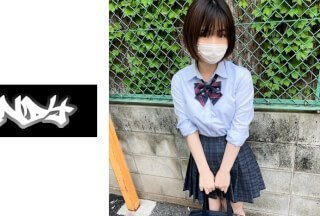 534POK-064 【個人撮影】エロかわ過ぎるショートヘアーのオマ○コちゃんと割り切り_発育が良過ぎるワガママボディをしっかり堪能封面